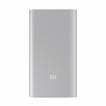 小米移动电源5000mAh